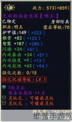 大长径:巨型神兵【专题】