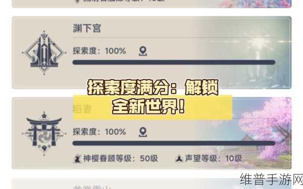 超级危险地下城免谷歌版下载，探索全新冒险闯关之旅