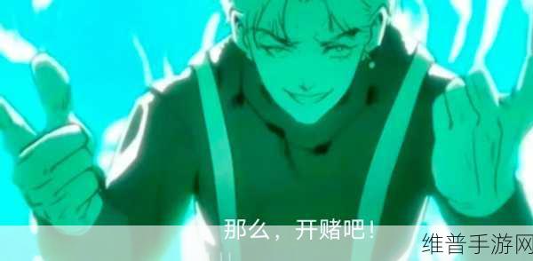 坤坤进入桃子：坤坤闯关：桃源大冒险【专题】