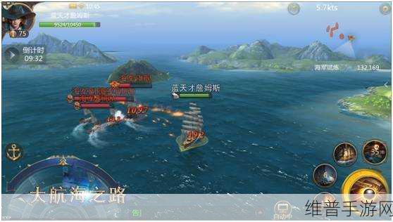 塔塔帝国堡垒海战玩法全攻略指南