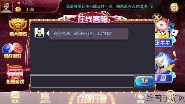 100款打牌不盖被子：100款休闲棋牌游戏合集【专题】