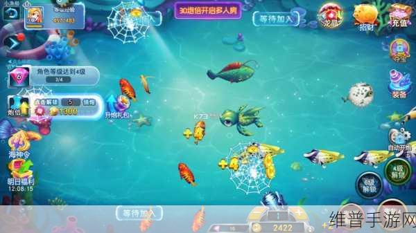 AG捕鱼王APP下载,重温经典街机游戏的海洋冒险之旅