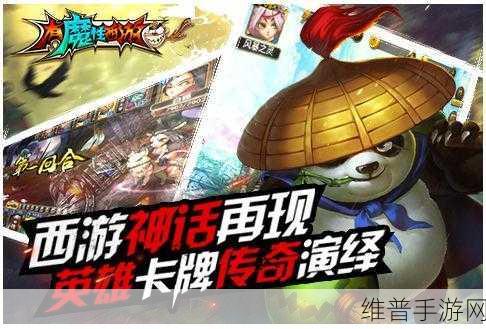 探秘我成了一只狗手游，魔性整蛊，欢乐无极限的下载指南
