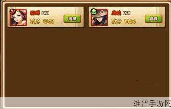 网易版三国我是主公，超好玩的策略塔防手游深度攻略