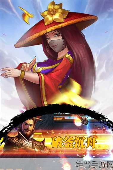 网易版三国我是主公,超好玩的策略塔防手游深度攻略