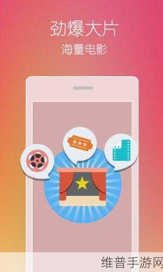 草莓视频 成人app ios：草莓视频 - 精彩短视频社交平台【专题】