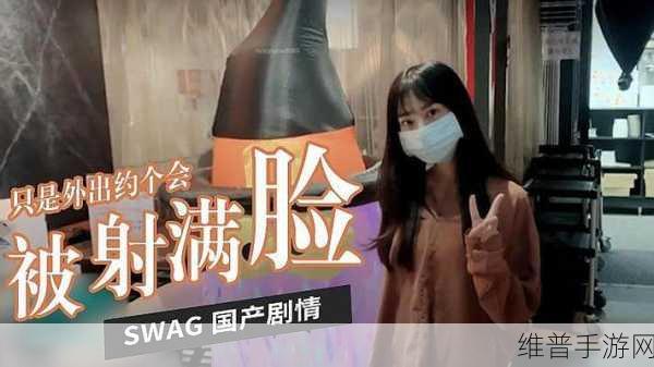 久久精品秘 一区二区三区：热门游戏专区 一区二区三区【专题】