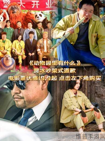 大象影视：大象追剧【专题】