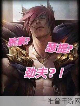 155.fnn热点黑料传送：155.游戏爆料速递【专题】