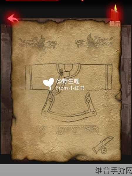卢修斯 3 序章通关秘籍，全面图文攻略指南
