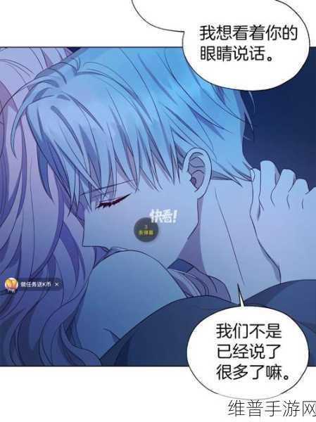 成人漫画在线观看：二次元漫画社区【专题】