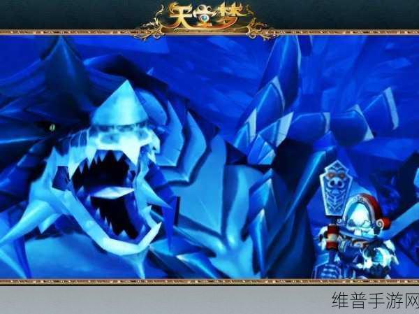 天堂网15:天堂冒险:神域之战【专题】