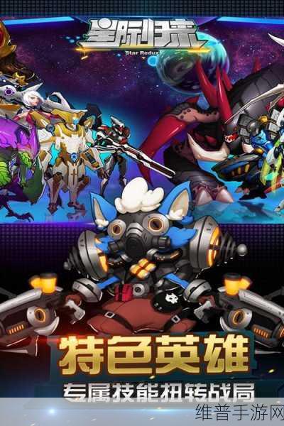 魔兽归来，重温经典，探索无限可能的手游之旅