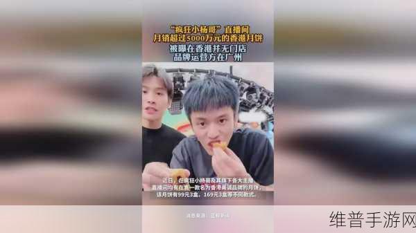 久产久人力有限公司产品线：久游互娱 - 精品手游研发中心【专题】