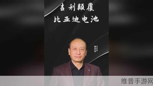 久产久人力有限公司产品线:久游互娱 - 精品手游研发中心【专题】