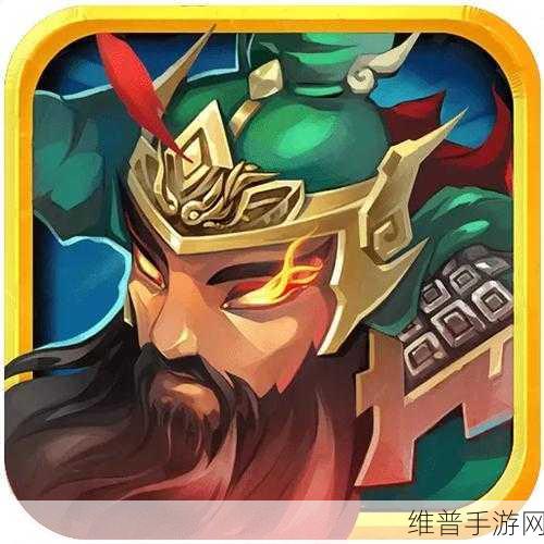 国产精品一二三产区m553小说：热门国风冒险游戏：三国英雄传【专题】