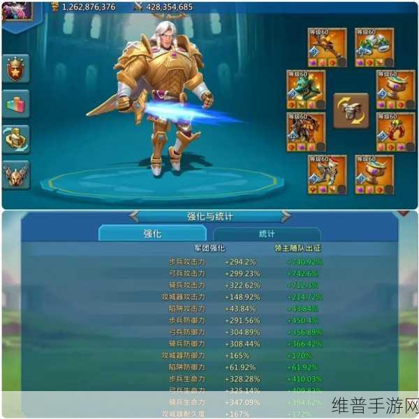 王国纪元跨区携带金币的全攻略指南