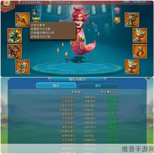 王国纪元跨区携带金币的全攻略指南