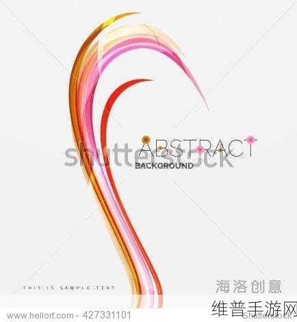 Line Color,简约风尚下的休闲闯关新体验