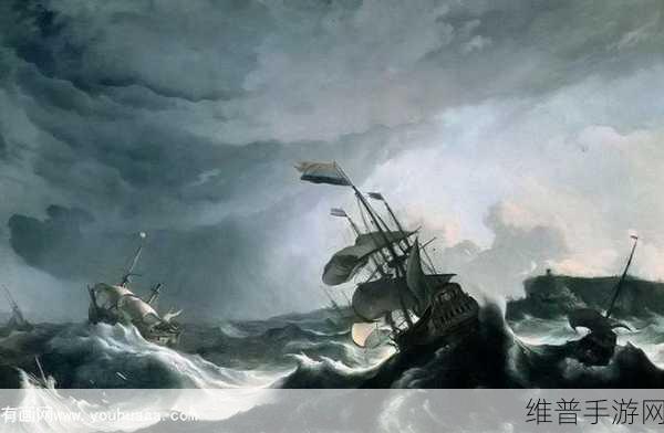 无人深空风暴中的鱼:深海探险:风暴求生【专题】