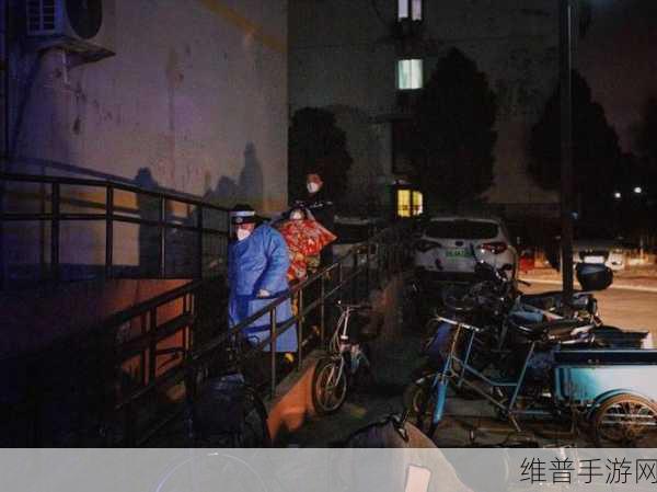 午夜体验试看120秒：限时体验版：深夜探索【专题】