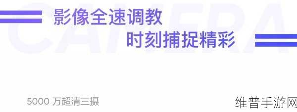 午夜体验试看120秒:限时体验版:深夜探索【专题】