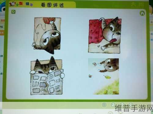 大地中文资源6：大地汉语宝典【专题】
