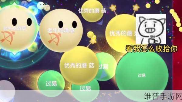 nencao32:嫩草大作战【专题】