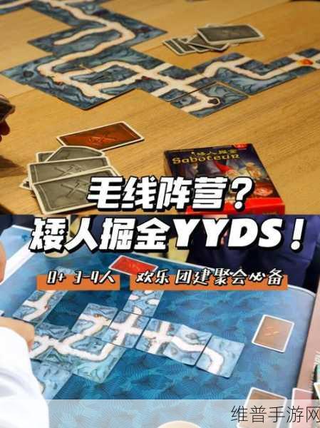 掘金挖矿少年iOS版下载，像素风冒险之旅全攻略