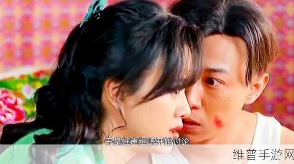 床上打扑克:卧室纸牌对决【专题】