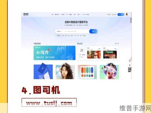 100款禁流软件免费：100款热门APP免费下载【专题】