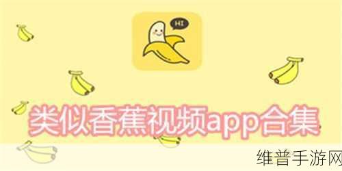 100款禁流软件免费:100款热门APP免费下载【专题】