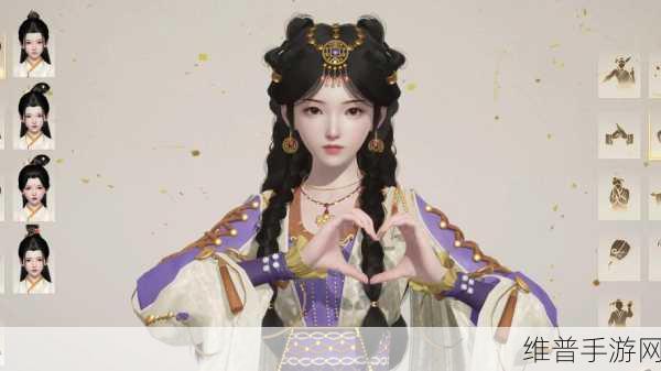 射雕手游，探索捏脸的神秘之地