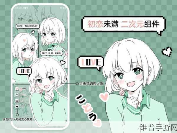 少女的王座vivo渠道服下载指南,沉浸式西方二次元乙女剧情RPG之旅