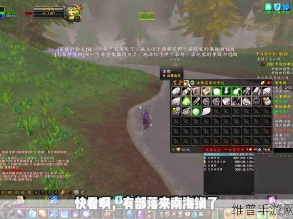 魔兽 塔纳利斯怎么去：《魔兽世界》新手攻略：塔纳利斯传送路线详解【专题】