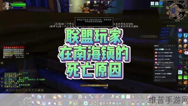 魔兽 塔纳利斯怎么去:《魔兽世界》新手攻略:塔纳利斯传送路线详解【专题】