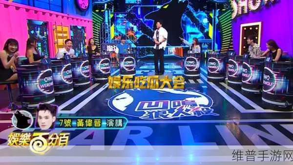 155.fnn热点黑料传送门:155.热门游戏爆料速递【专题】