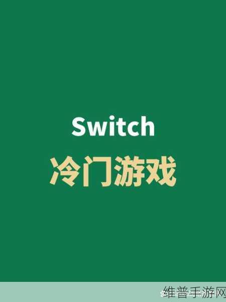 91黑料51吃瓜在线：热门八卦社区：游戏闲暇好去处【专题】