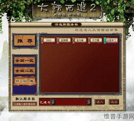 青预乐级品胜宴：青春冒险：预约登录赢豪礼【专题】