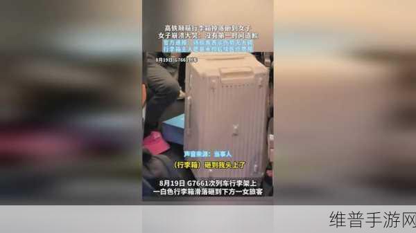 x7x7暴力噪和暴力噪：7x7方块消除大师【专题】