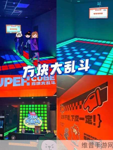 黑洞城市大乱斗小游戏，方块蛇蛇的休闲娱乐新体验