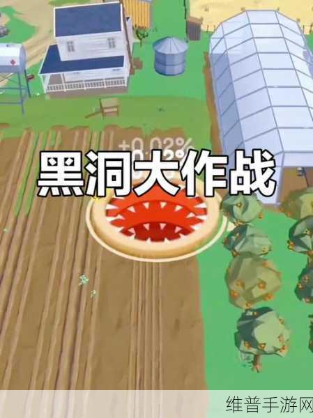 黑洞城市大乱斗小游戏,方块蛇蛇的休闲娱乐新体验