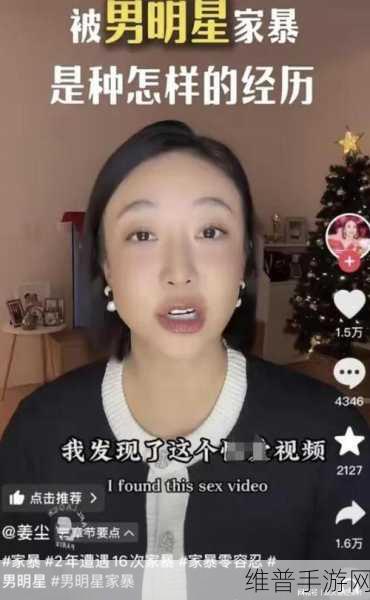 热爆料-热门大瓜-曝光揭秘：游戏爆料站【专题】
