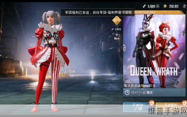 国外b站刺激战场直播app下载：PUBG Mobile国际版主播直播APP下载【专题】