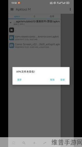 免费十大禁止安装应用入口：十大热门应用免费下载中心【专题】