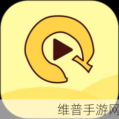 香蕉视频在线视频：香蕉视频 - 趣味短视频社区【专题】