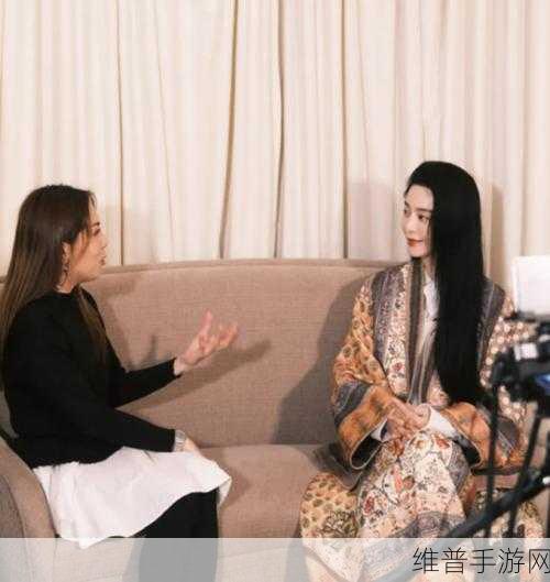国模盈盈范冰冰人体大尺度：仙境寻梦：东方美人【专题】