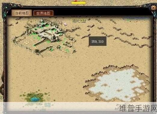 魔域来了新手必知的印记玩法全指南