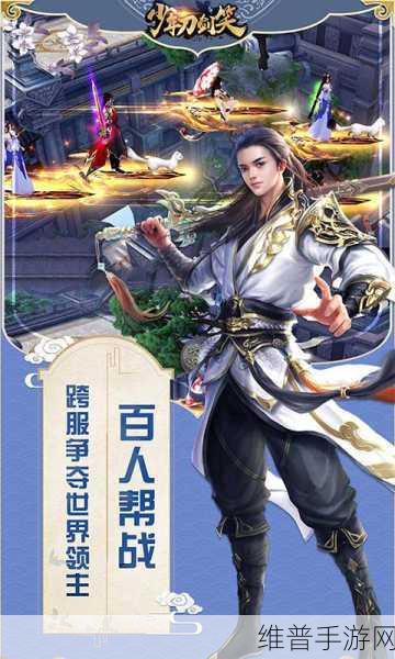 国产精品你懂的：精选国风手游推荐【专题】
