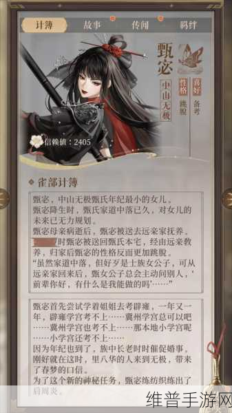 国产精品你懂的:精选国风手游推荐【专题】